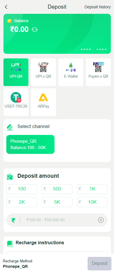 YaarWin – India Next Generation Online Gaming Platform (2026) 5 Yaarwin Game Deposit interface screenshot